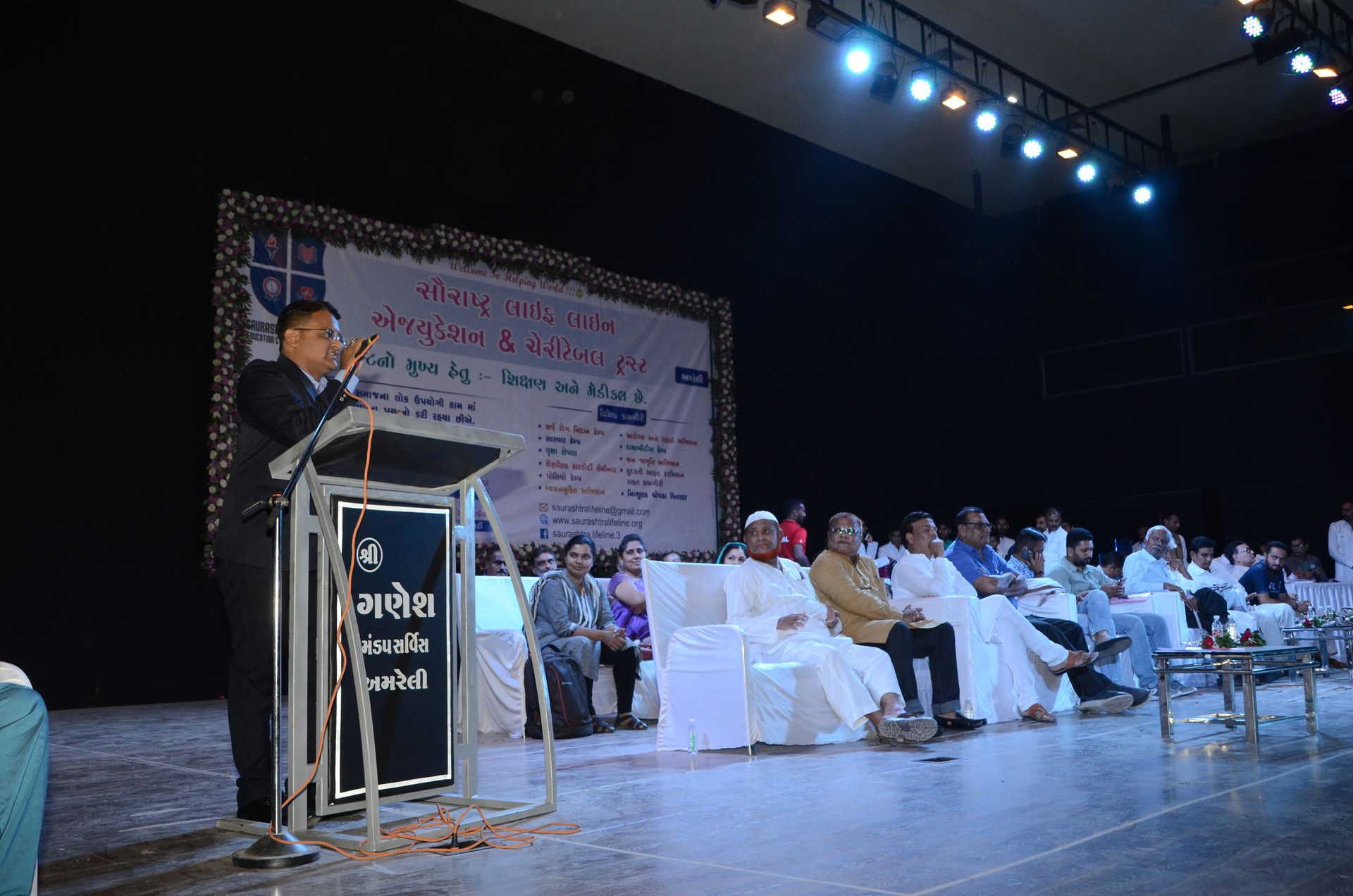 Event photo